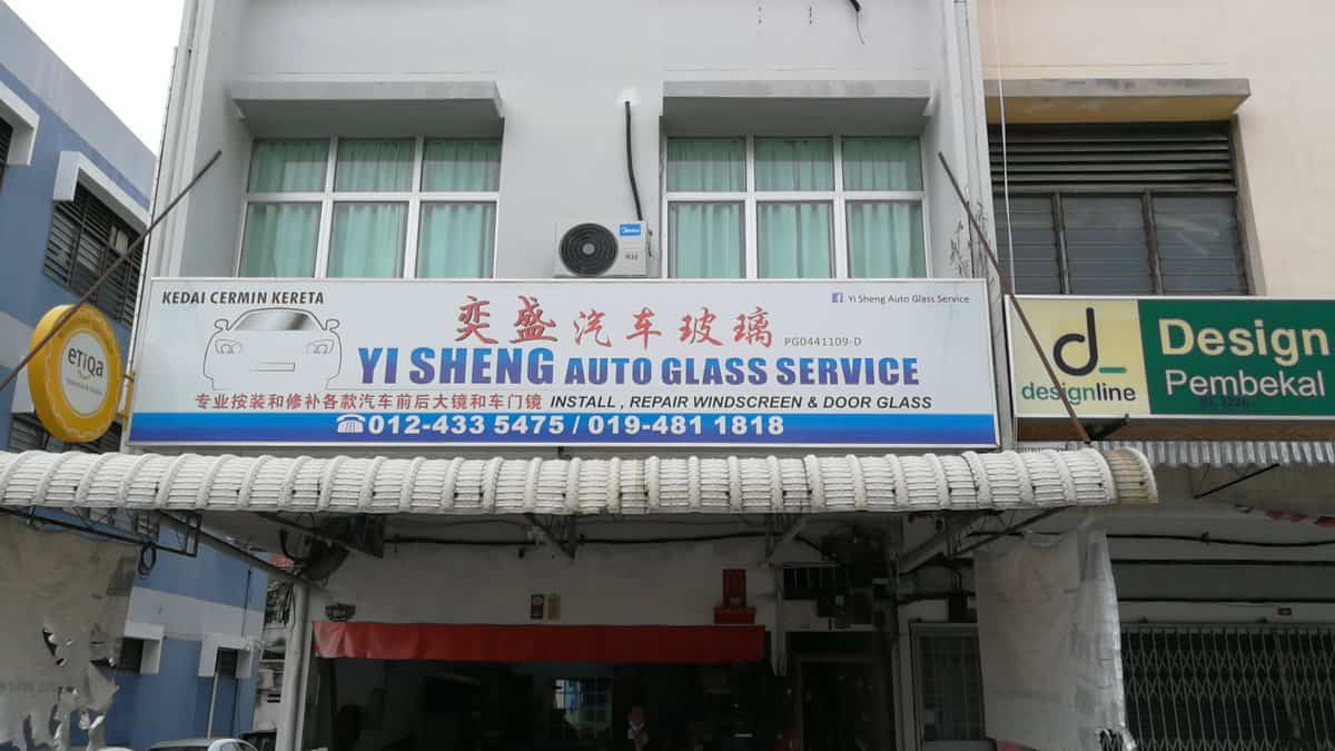 YI SHENG AUTO GLASS SERVICE Kedai Cermin Kereta Pulau Pinang