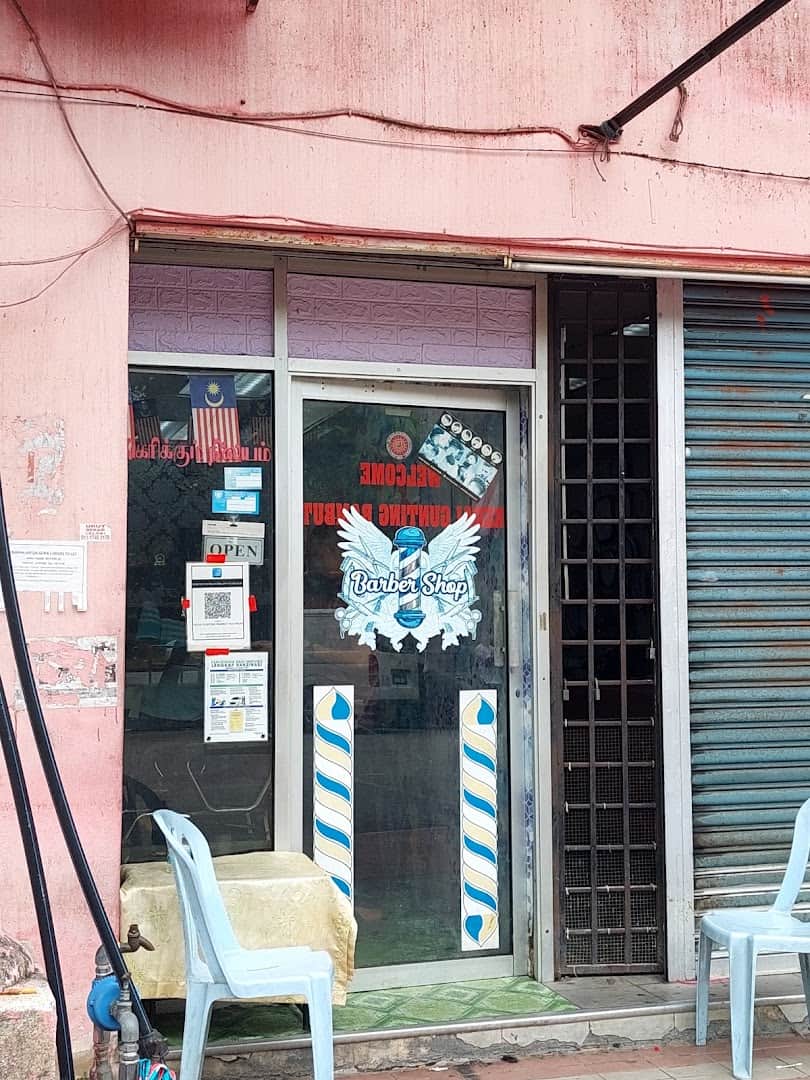 kedai emas sri tanah merah shah alam Kedai Emas Selangor