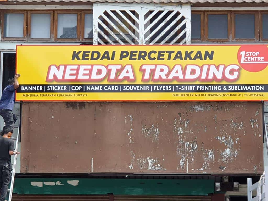 kedai printing seremban needta trading Kedai Printing Negeri Sembilan