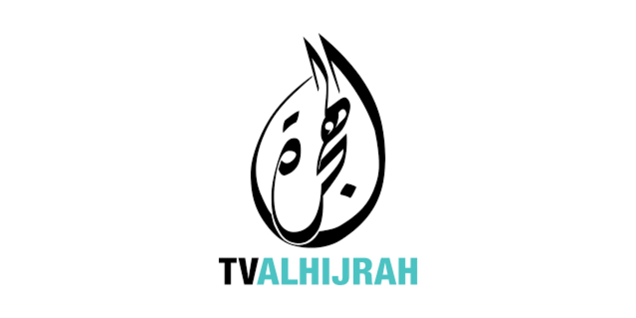 TV AlHijrah