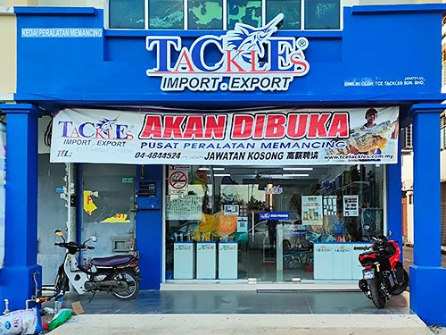 TCE Tackles Sdn Bhd Kedai Pancing Kedah