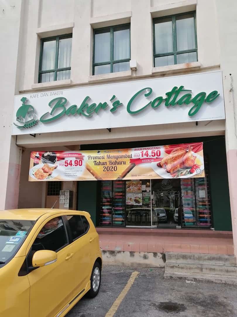 Baker's Cottage Kedai Kek Putrajaya