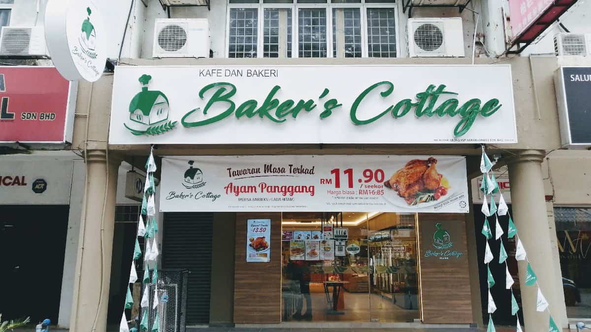 Baker's Cottage Kedai Kek Kuala Lumpur