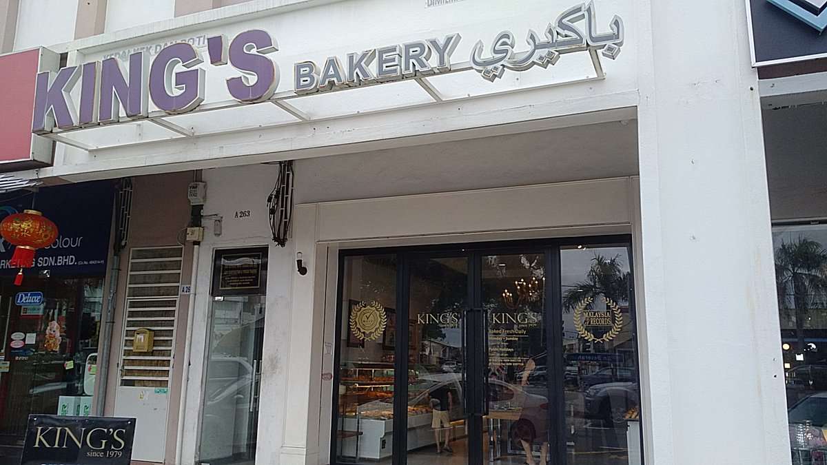 King's Bakery Kedai Kek Kuantan