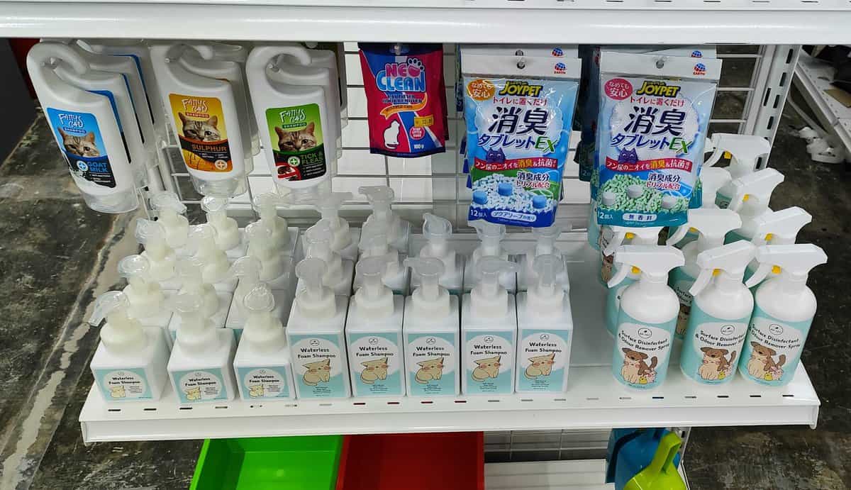 78 pet shop Kedai Haiwan Klang