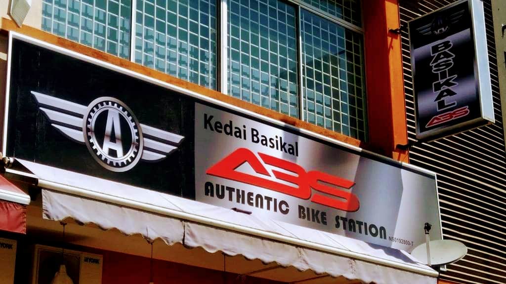 ABS Authentic Bike Station Kedai Basikal Seremban