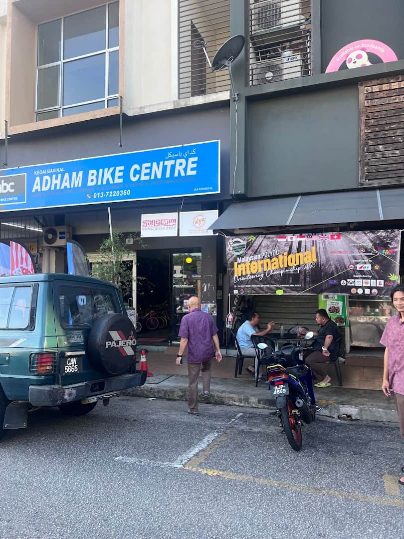 ADHAM BIKE CENTRE Kedai Basikal Pahang