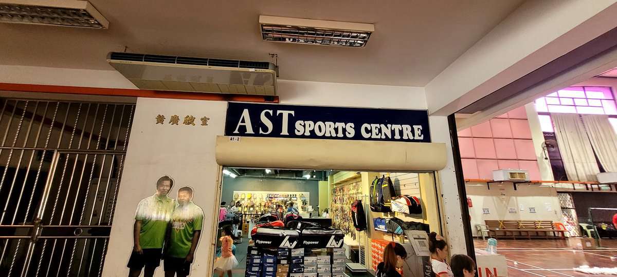 AST SPORTS CENTRE Kedai Badminton Sabah
