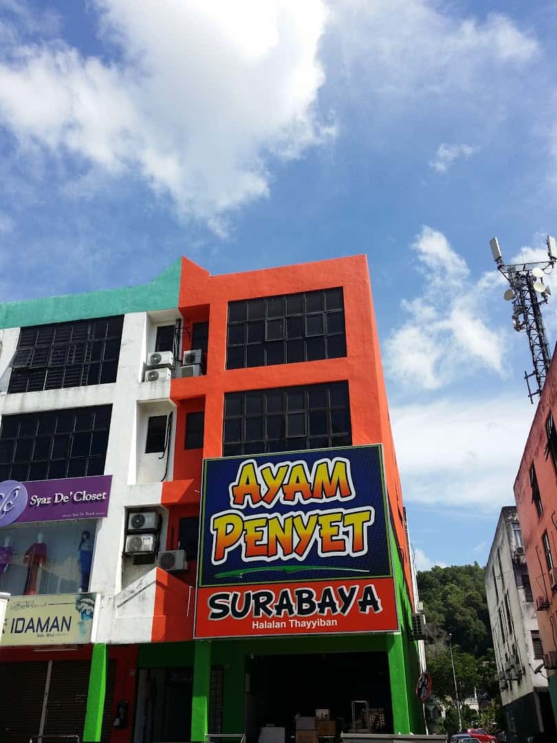 AYAM PENYET SURABAYA SRI GOMBAK Kedai Makan Gombak