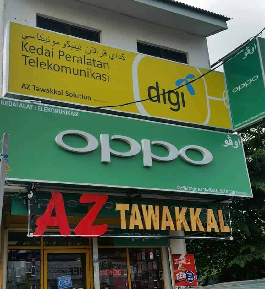 AZ Tawakkal Solution Kedai Handphone Terengganu