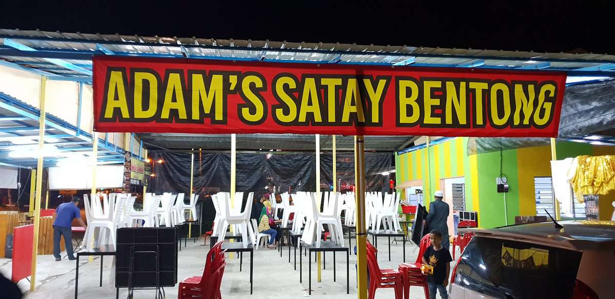 Adam's Satay Ikan Bakar Ayaq Asam Bentong Kedai Makan Bentong