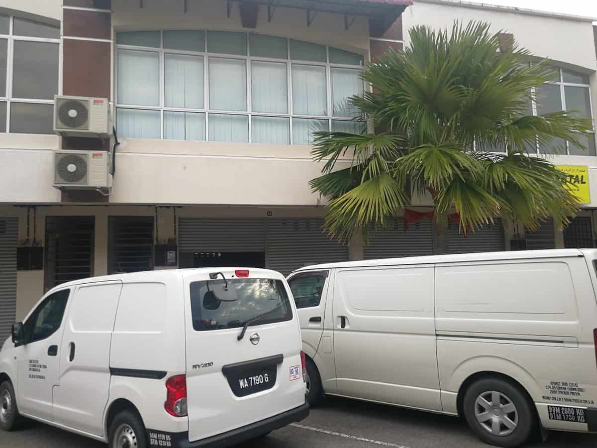 Advance Book Centre Kedai Buku Pahang