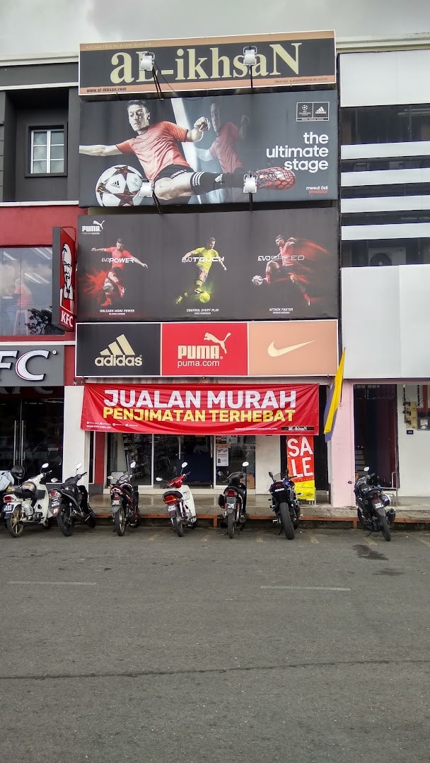 Al-Ikhsan Arau Kedai Sukan Perlis