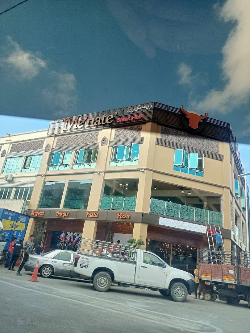 Al-ikhsan Kubang Kerian Kedai Sukan Kelantan