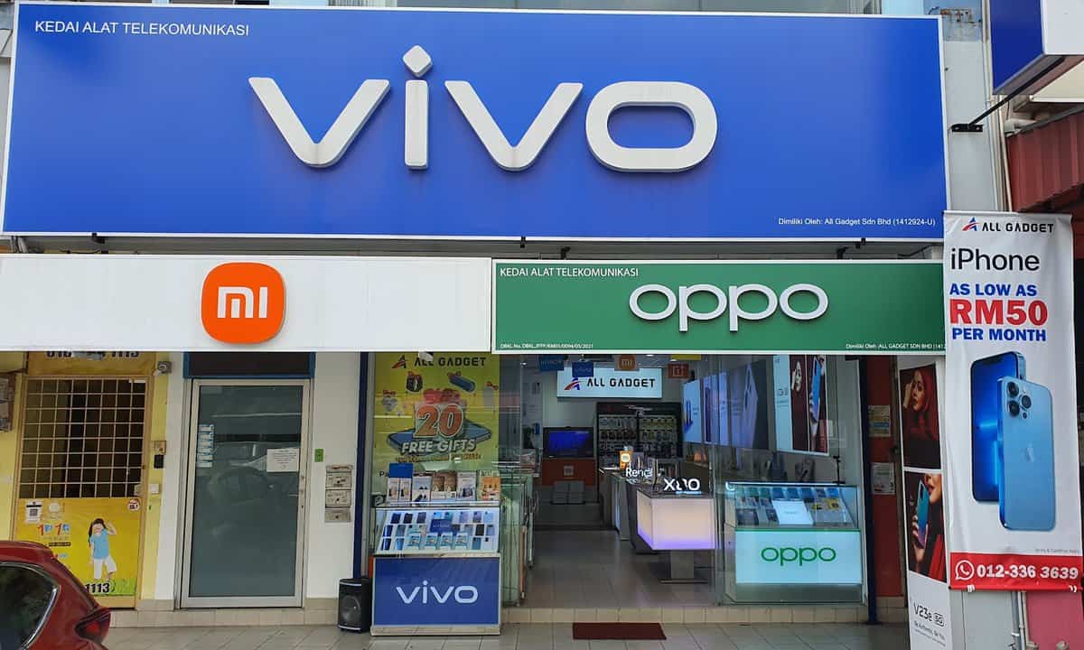 All Gadget Sdn. Bhd. Kedai Handphone Kuala Lumpur