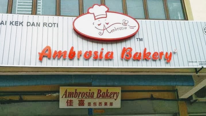 Ambrosia Bakery Kedai Kek Segamat