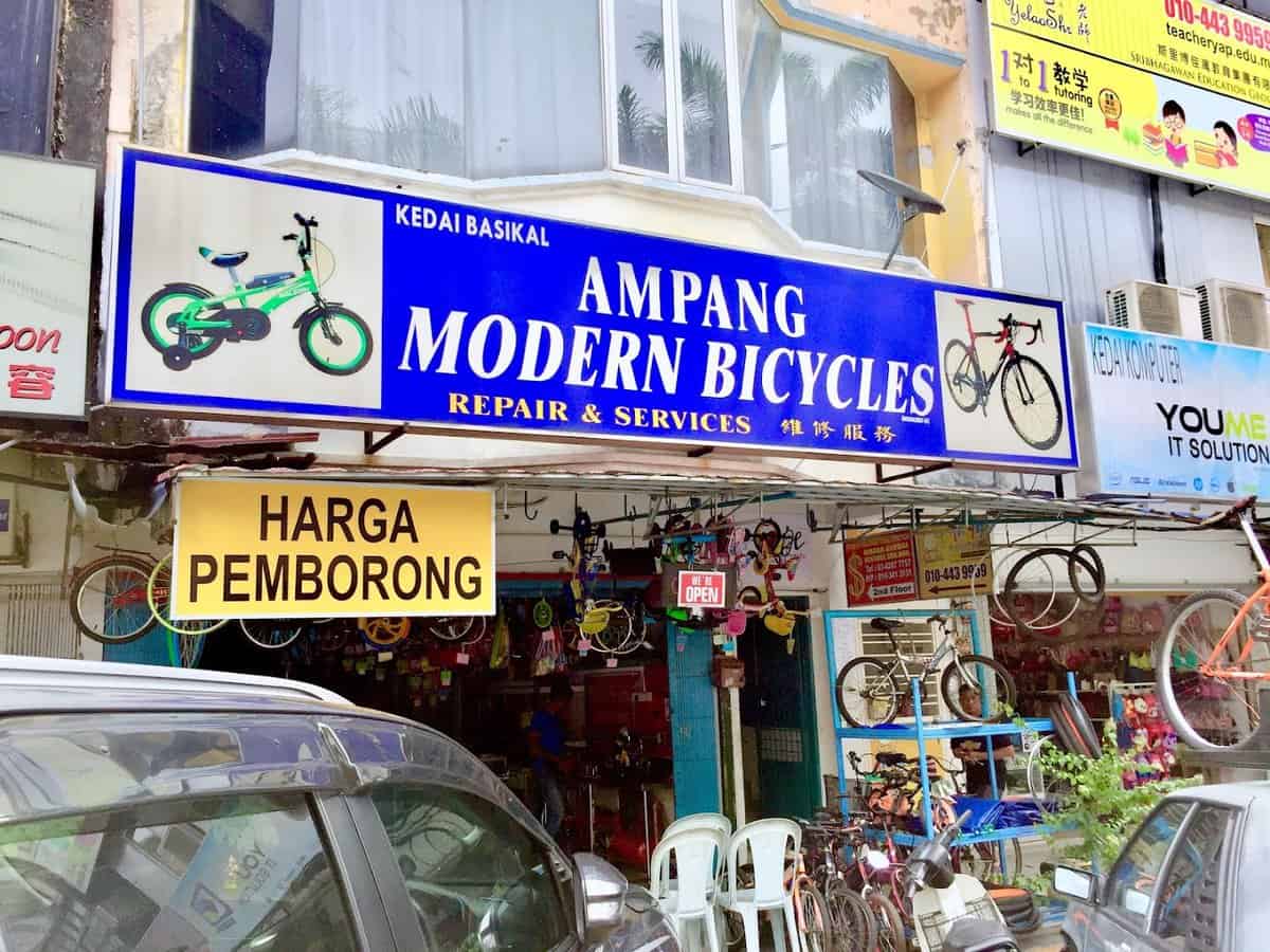 Ampang Modern Bicycles Kedai Basikal Ampang