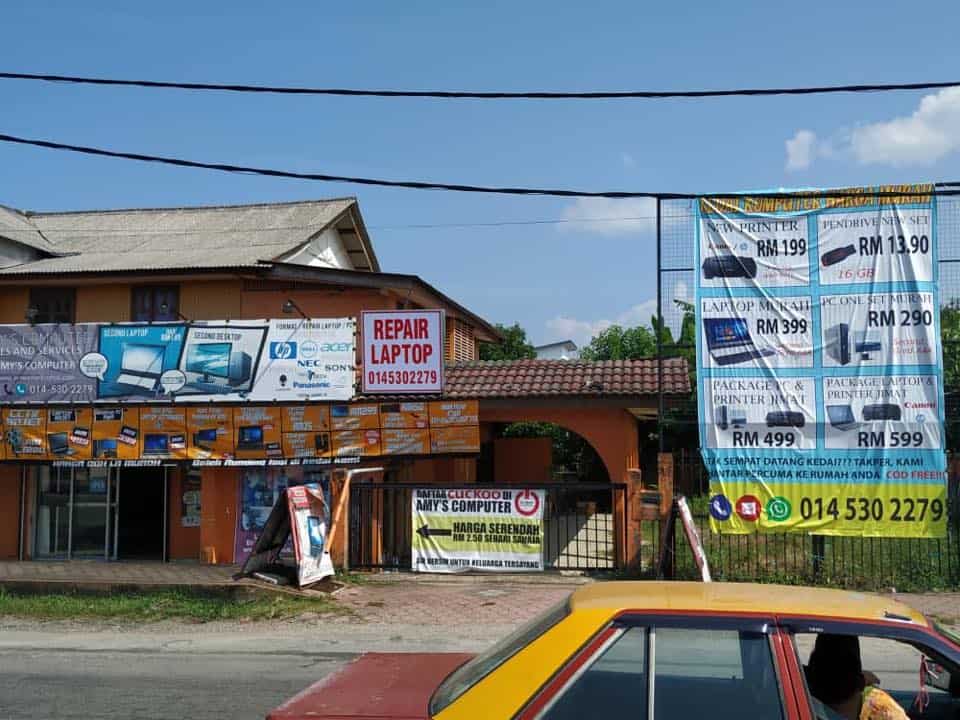 Amys Computer Kedai Komputer Terengganu