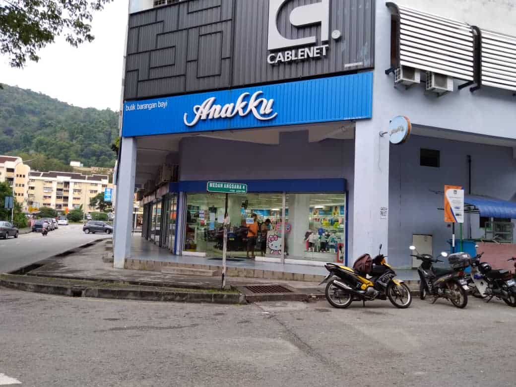 AnakkuFarlim Kedai Baby Penang