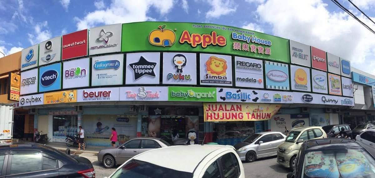 Apple Baby House - Alor Setar (HQ) Kedai Baby Kedah