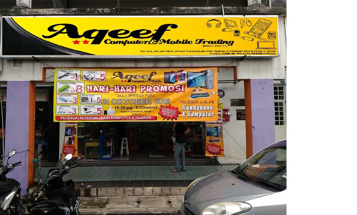 Aqeef Computer & Mobile Kedai Komputer Batu Caves
