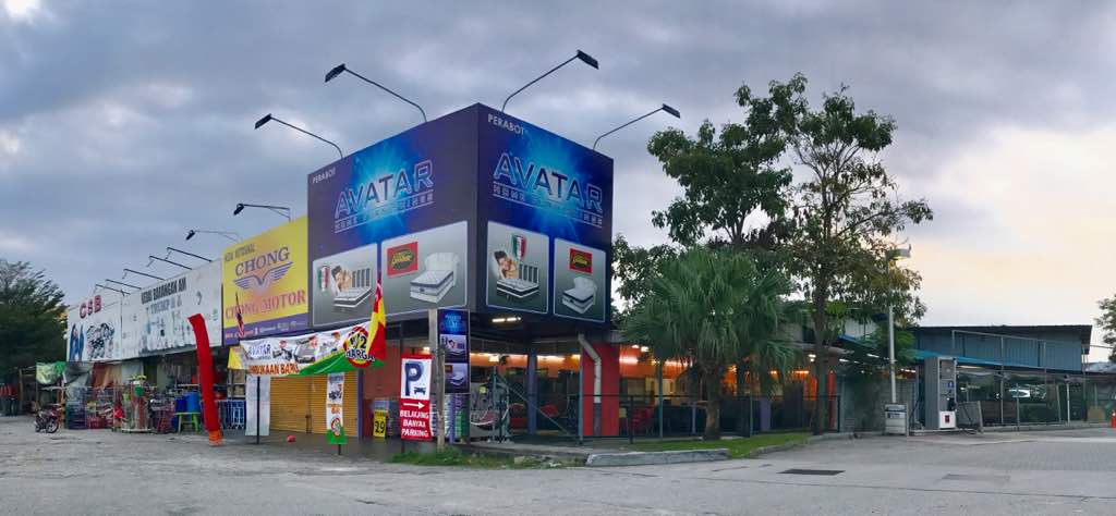 Avatar Design - Sungai Buloh Kedai Perabot Sungai Buloh