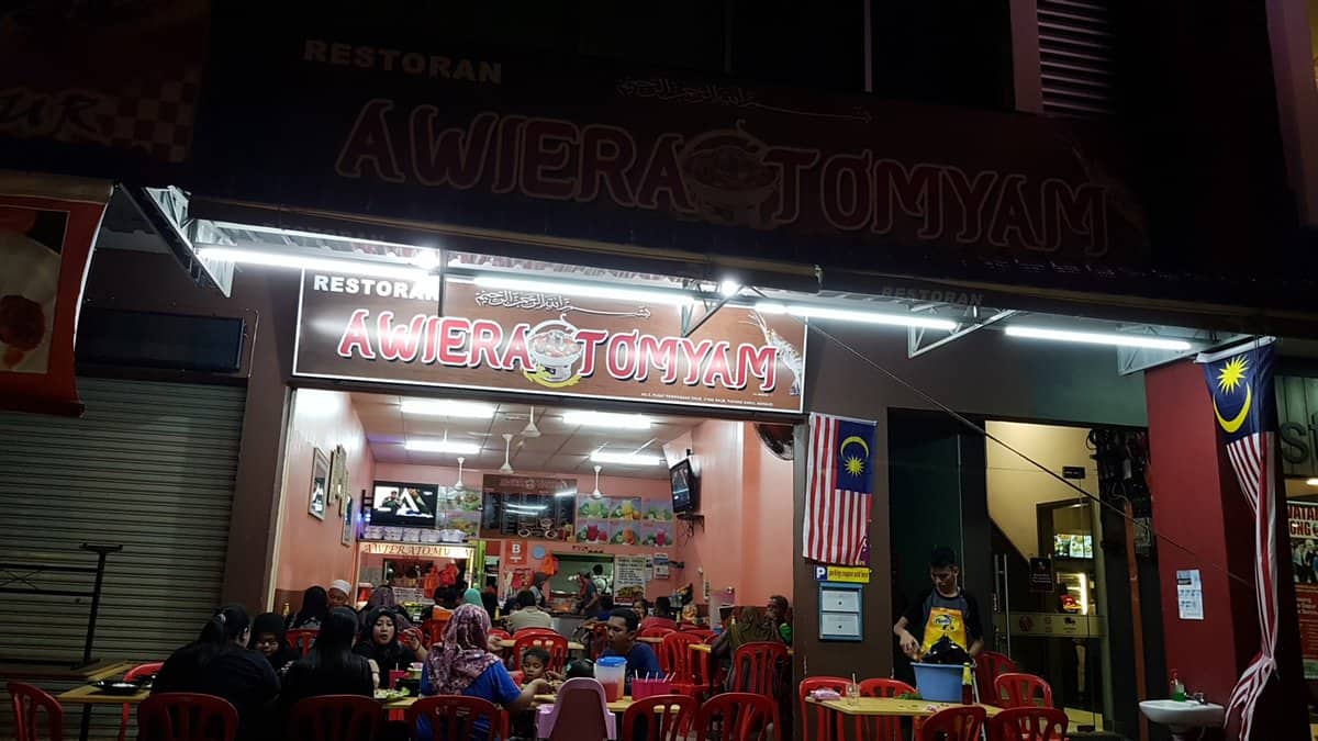 Awiera Tomyam Kedai Makan Di Raub