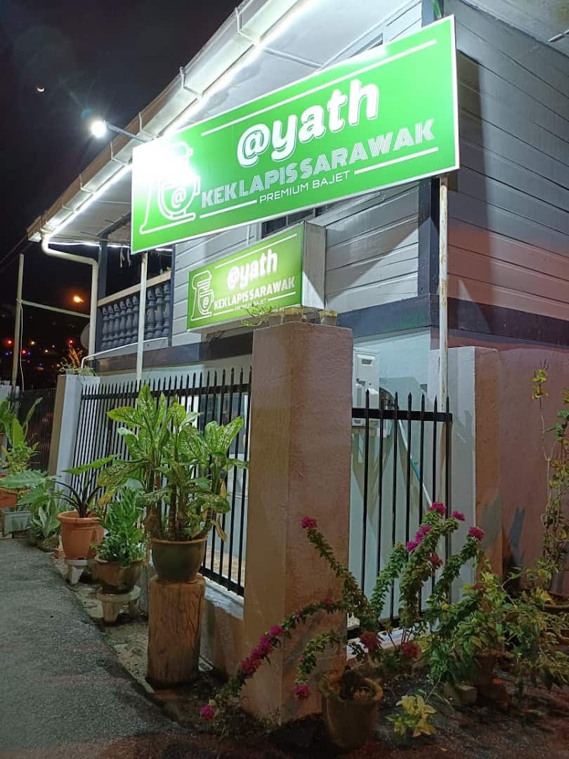 Ayath Kek Lapis Sarawak Kedai Kek Sarawak