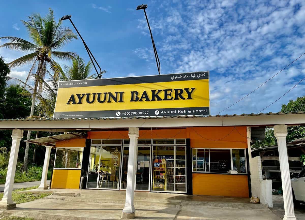 Ayuuni Kek & Pastri Kedai Kek Tanah Merah