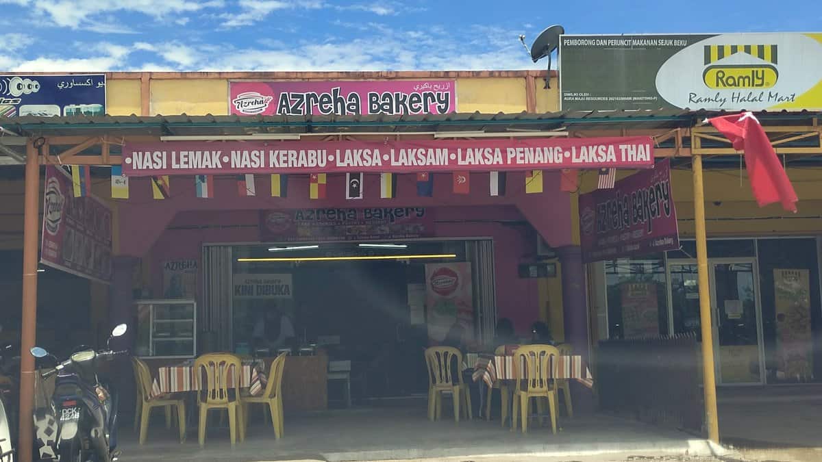 Azreha Bakery Kedai Kek Tanah Merah