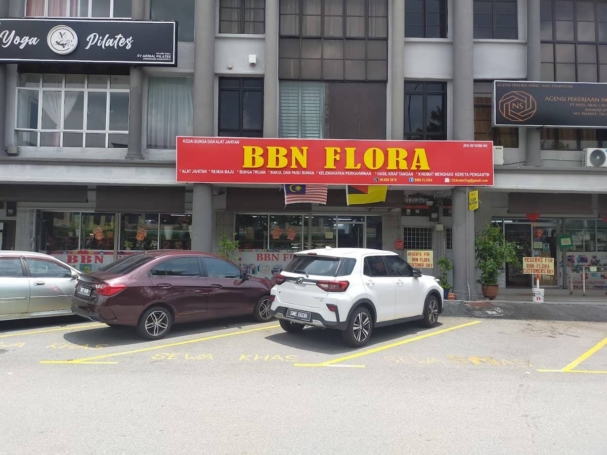 BBN Flora, Nilai (New Place) Kedai Bunga Nilai
