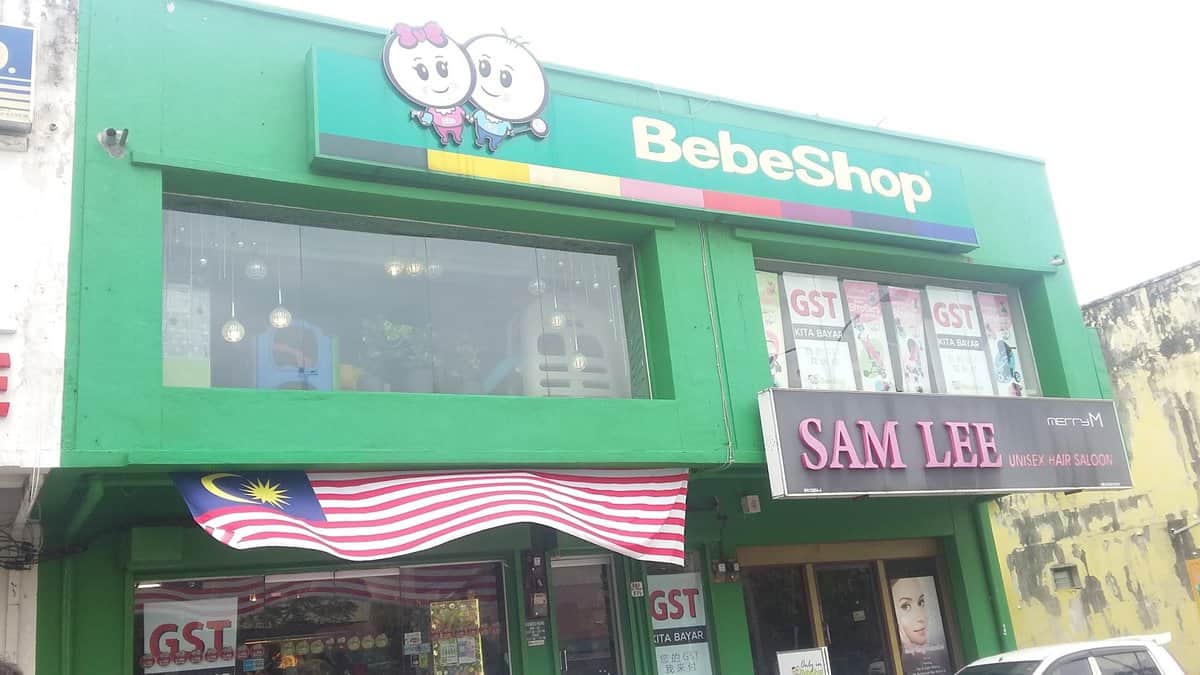 BEBESHOP SDN BHD Kedai Baby Perak