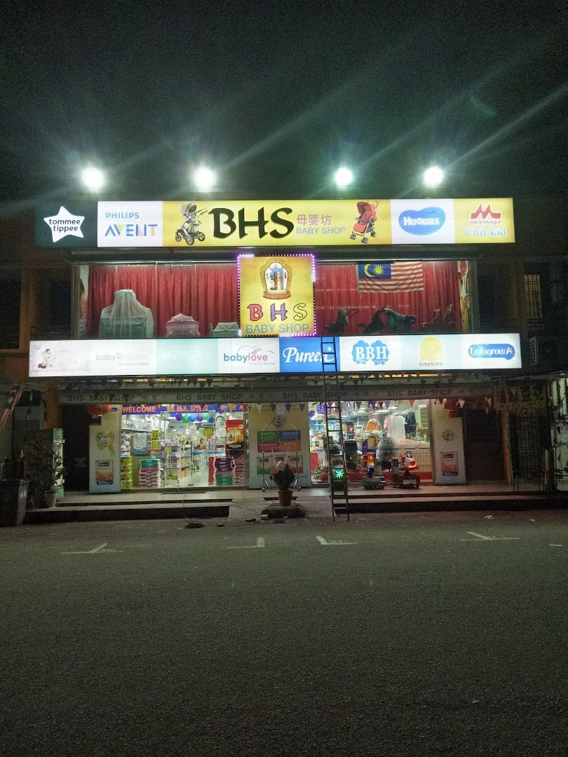 BHS Baby Shop Kedai Baby Johor