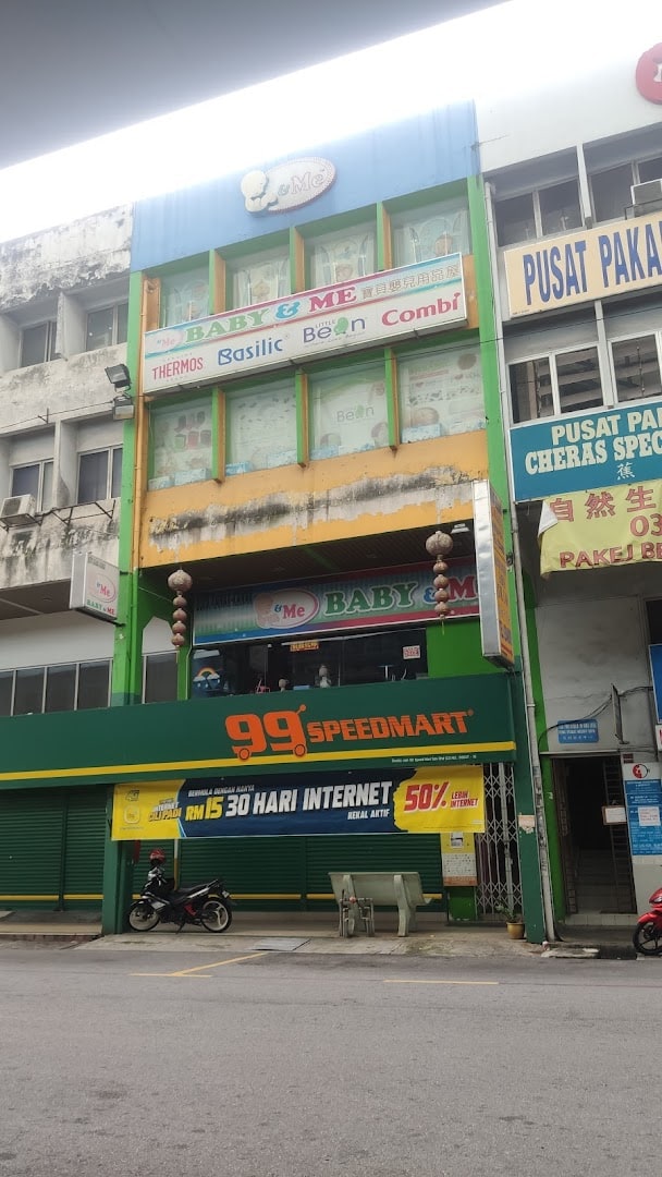 Baby & Me Kedai Baby Kuala Lumpur