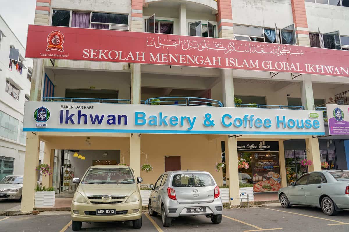 Bakeri Ikhwan Kedai Kek Rawang