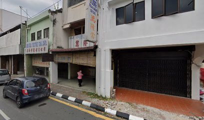 Ban Loong Pajak Gadai Kedai Pajak Perak