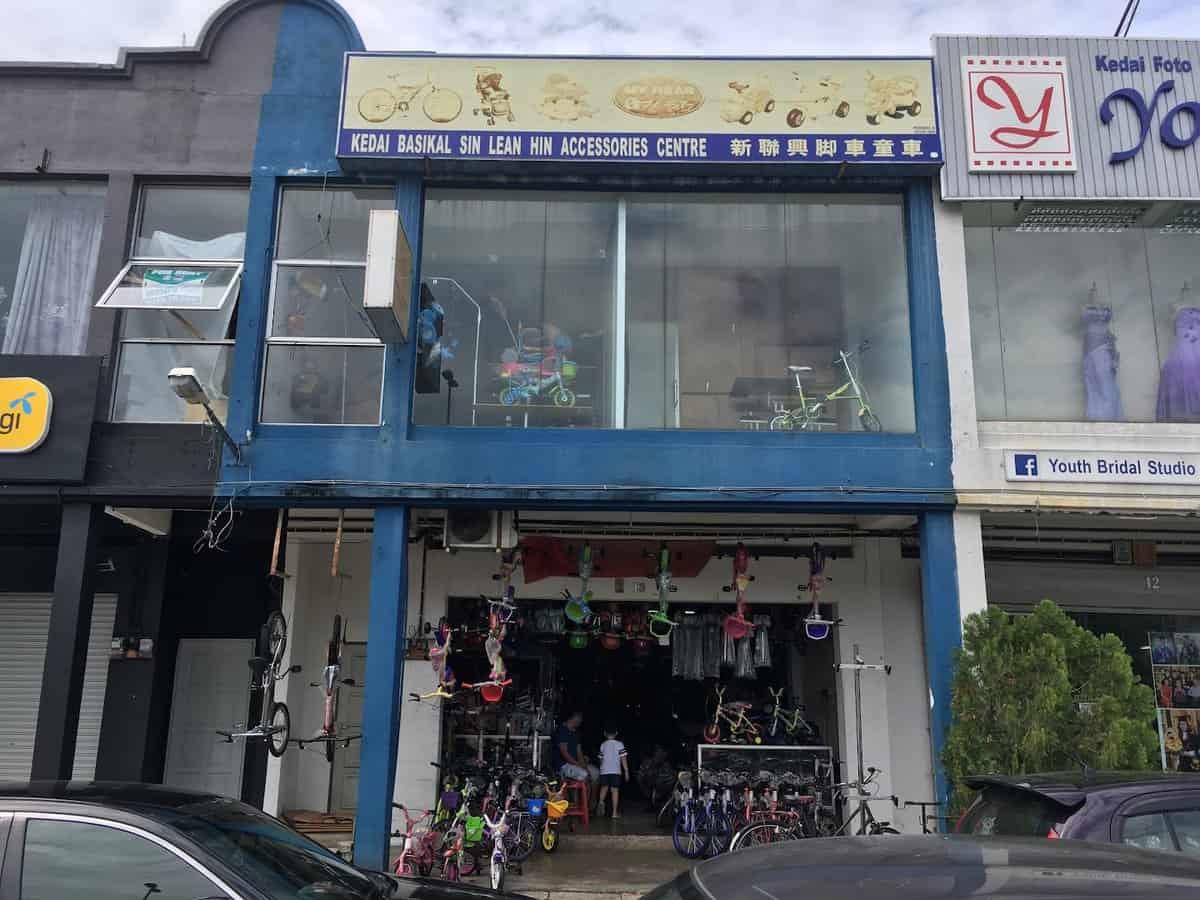 Basikal Sin Lean Hin Kedai Basikal Taiping