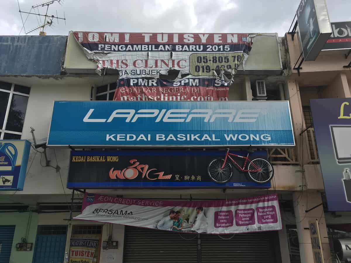Basikal Wong Cycle Shop Kedai Basikal Taiping