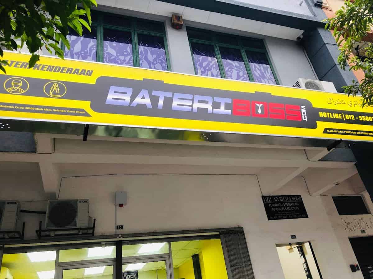 BateriBoss.com Kedai Bateri Selangor