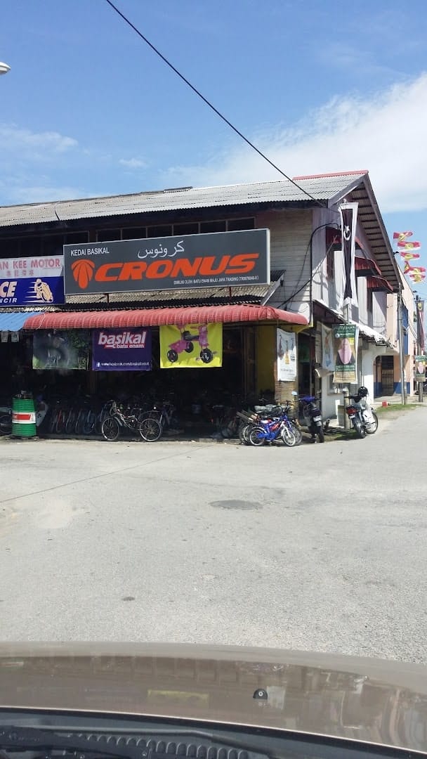 Batu Enam Maju Jaya Trading Kedai Basikal Terengganu