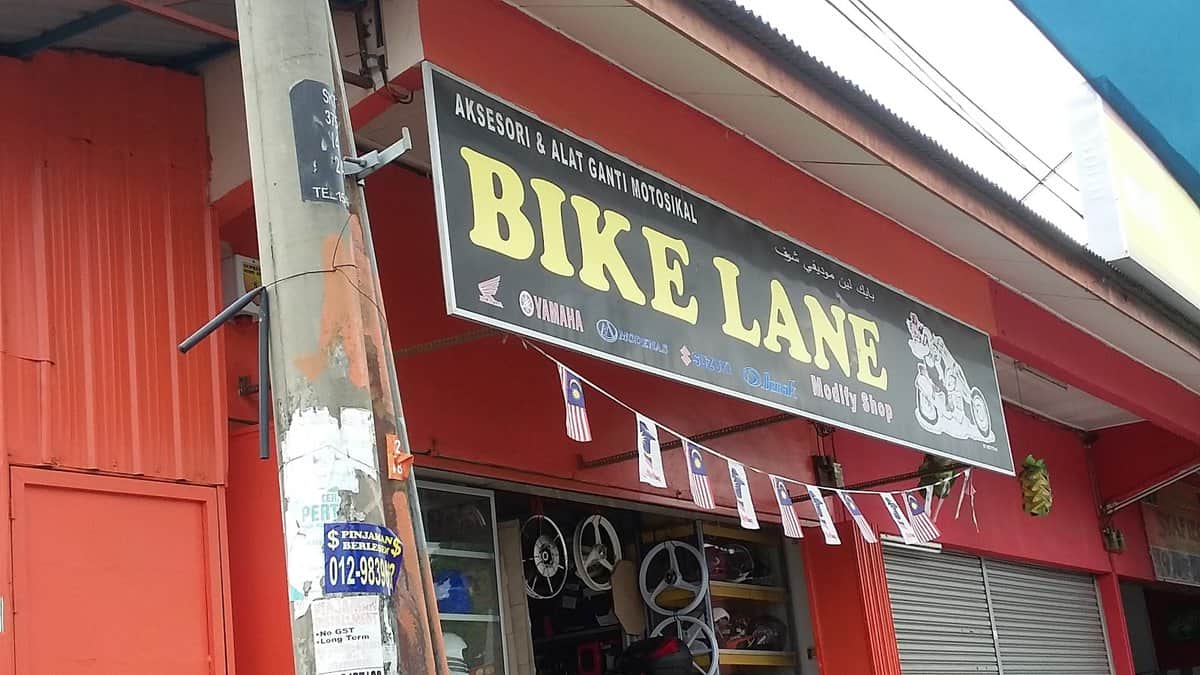 Bike Lane Kedai Helmet Kelantan