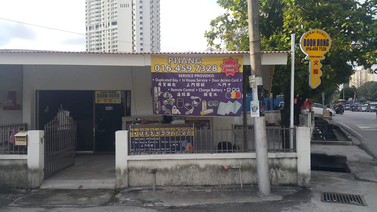 Boon Hong Locksmith Kedai Kunci Pulau Pinang