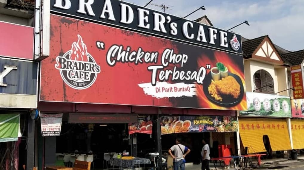 Brader's Café - Parit Buntar Kedai Makan Di Parit Buntar