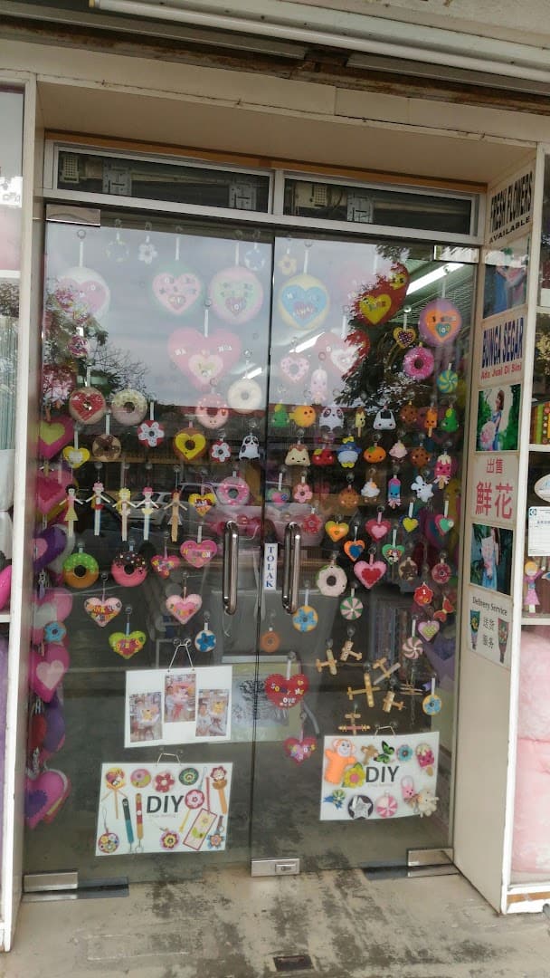 Bunga Cinta Trading Kedai Bunga Pahang