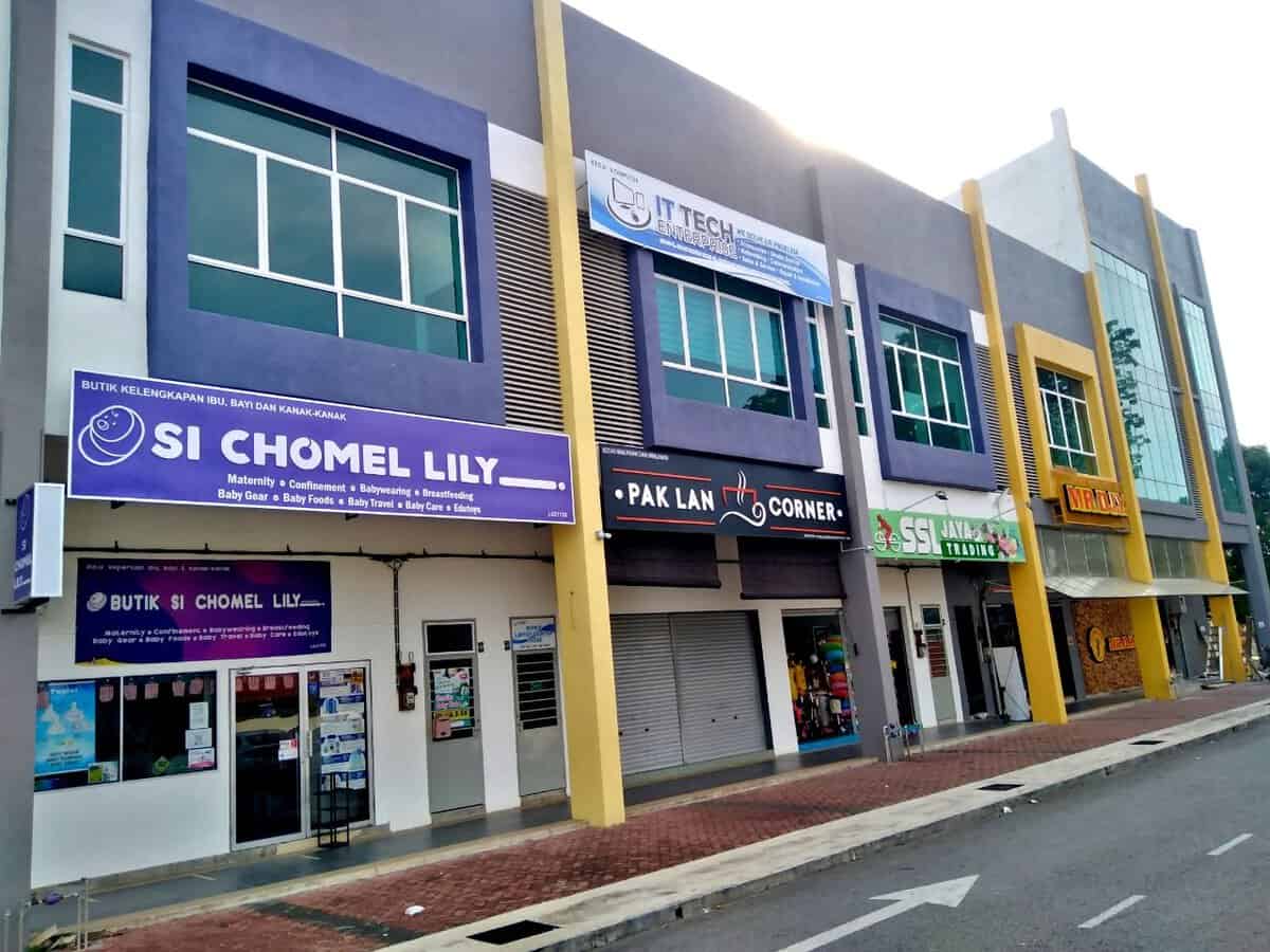 Butik Si Chomel Lily Kedai Baby Melaka