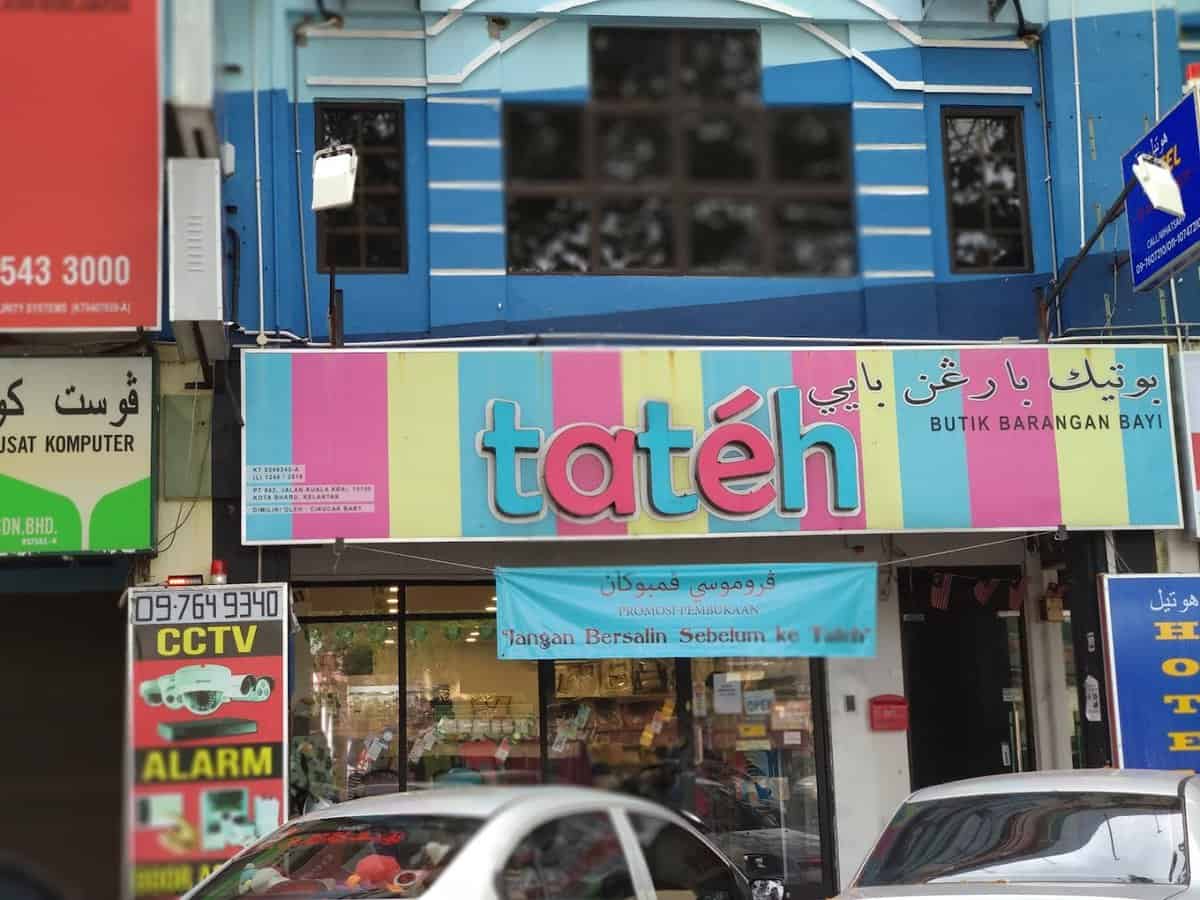 Butik Tateh Kota Bharu Kedai Baby Kelantan