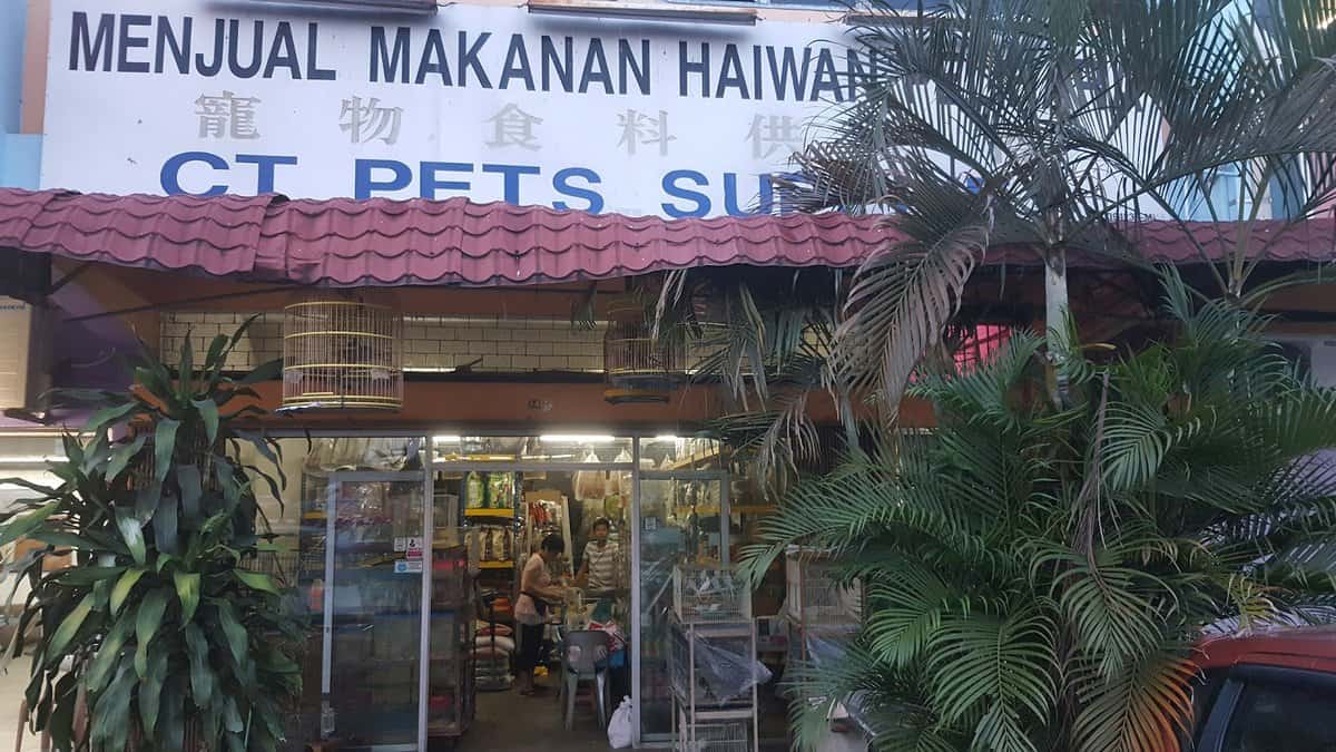 CT Pets Supplies (JM0394232-M) Kedai Haiwan Johor