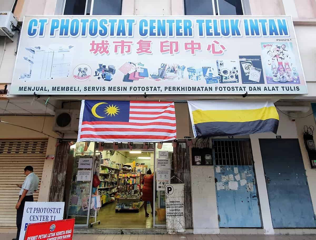 CT Photostat Centre Kedai Fotostat Di Perak