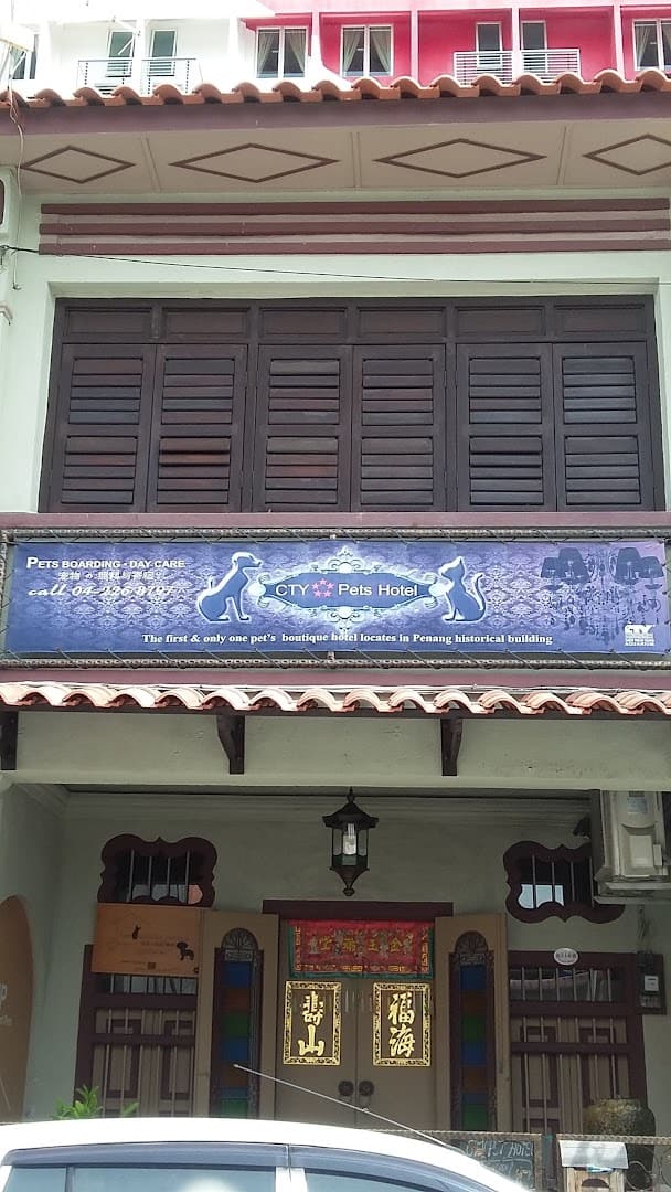 CTY Pets Hotel Kedai Haiwan Pulau Pinang