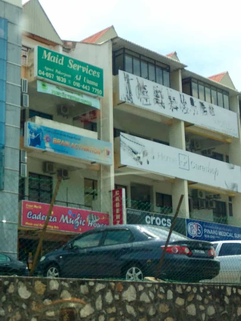 Cadenza Music House Kedai Gitar Pulau Pinang